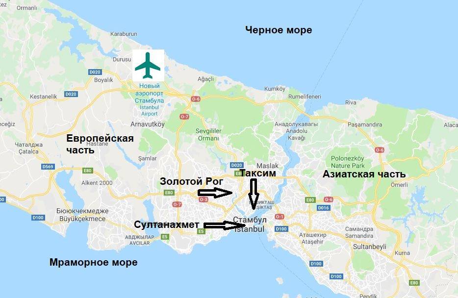 Самая полная инструкция с картинками – как добраться из нового аэропорта стамбула в султанахмет и другие центральные районы