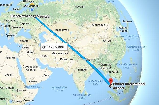Сколько часов лететь до Сочи из Екатеринбурга