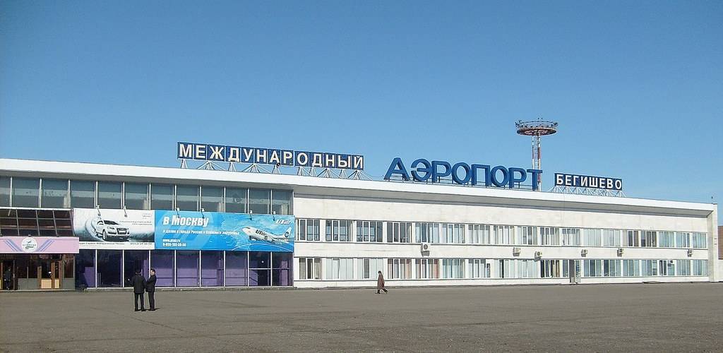 Аэропорт бегишево нижнекамск. nbc. uwke. нжк. официальный сайт.