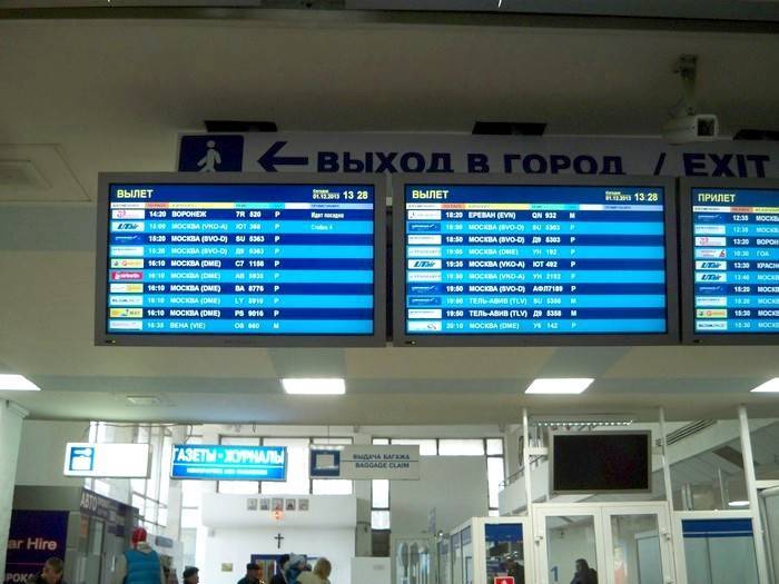 Международный аэропорт ростова-на-дону «платов»: официальный сайт, расписание 2021, как добраться, отели рядом на туристер.ру