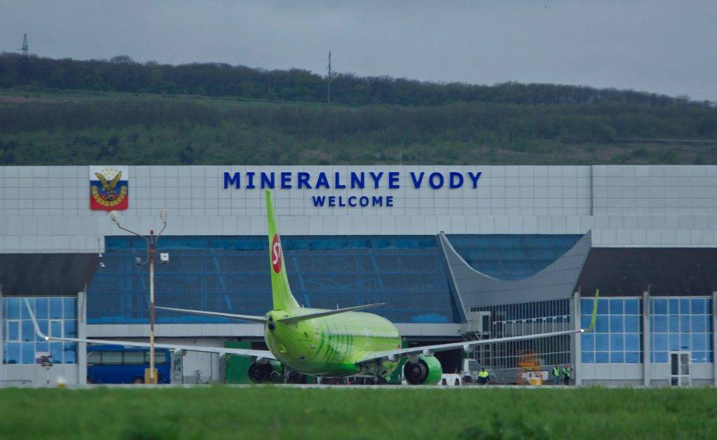 Аэропорт минеральные воды ессентуки как добраться, minvody airport