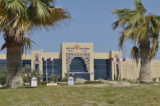 Аэропорт бахрейна: как добраться | информация для туристов