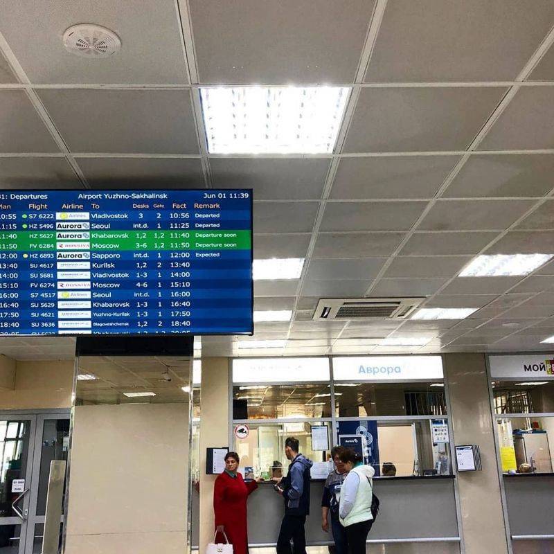 Аэропорт южно-сахалинск: описание международного южно-сахалинского аэропорта, в каком городе на сахалине он находится, как добраться и куда можно улететь