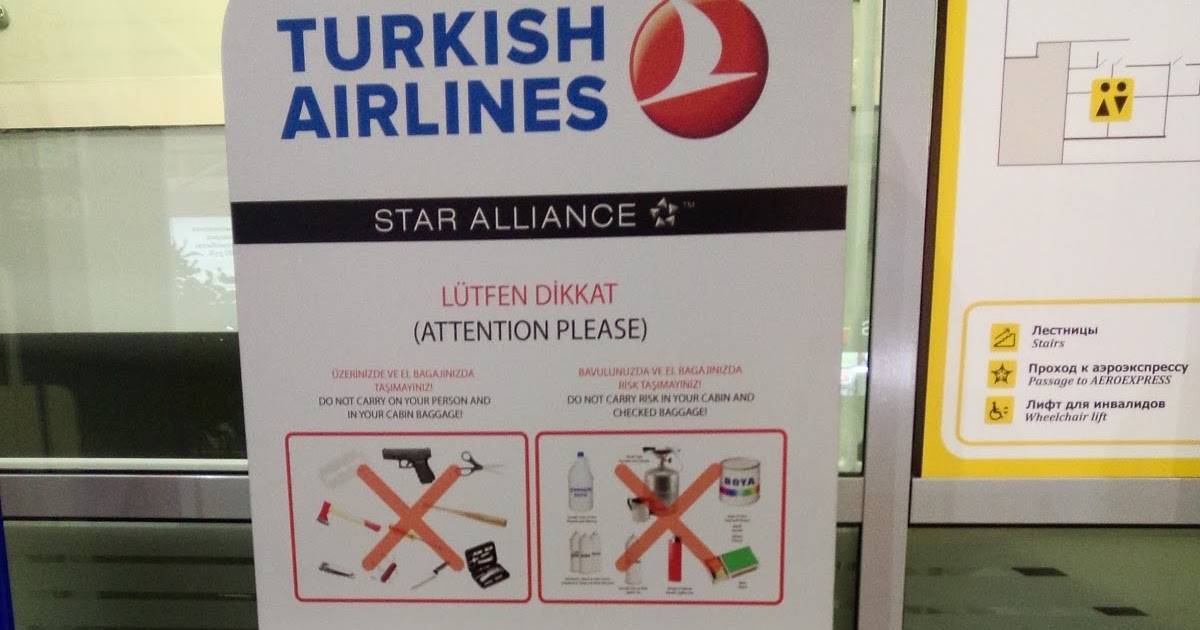 Turkish airlines - авиакомпания турецкие авиалинии, нормы провоза багажа и ручной клади - 2021 - страница 63