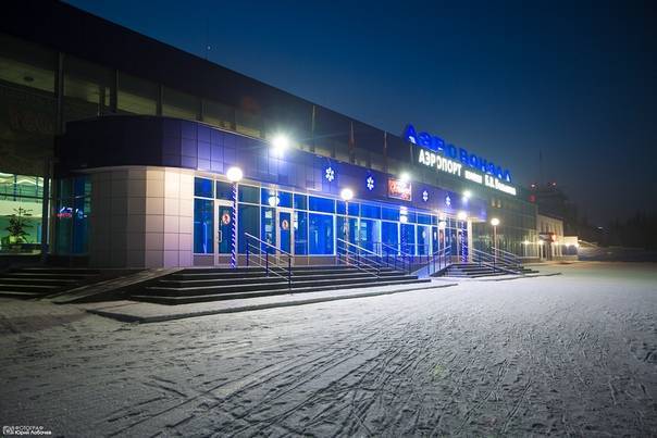 Аэропорт новокузнецк (noz) - онлайн табло, расписание рейсов