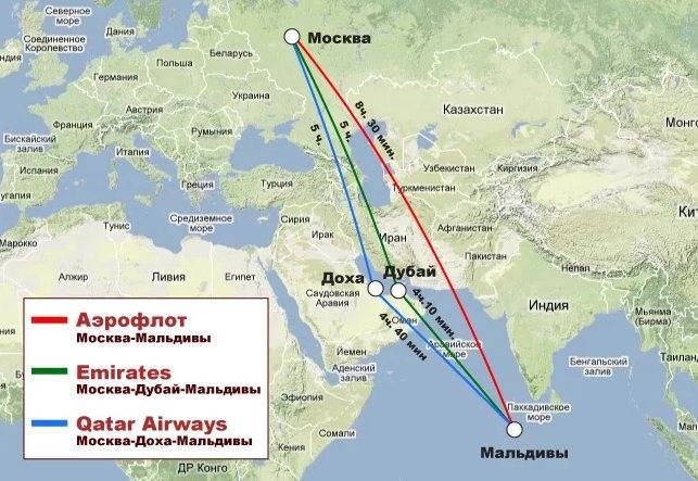 Сколько лететь из москвы до марокко