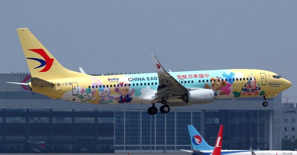 Регистрация на рейс авиакомпании china eastern airlines в  2021  году