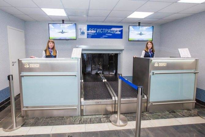Аэропорт хибины: расписание рейсов на онлайн-табло, фото, отзывы и адрес