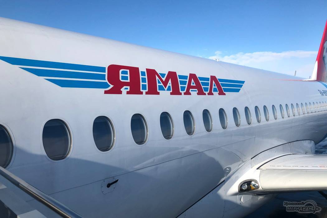 Авиакомпания ямал: парк самолетов, официальный сайт, отзывы