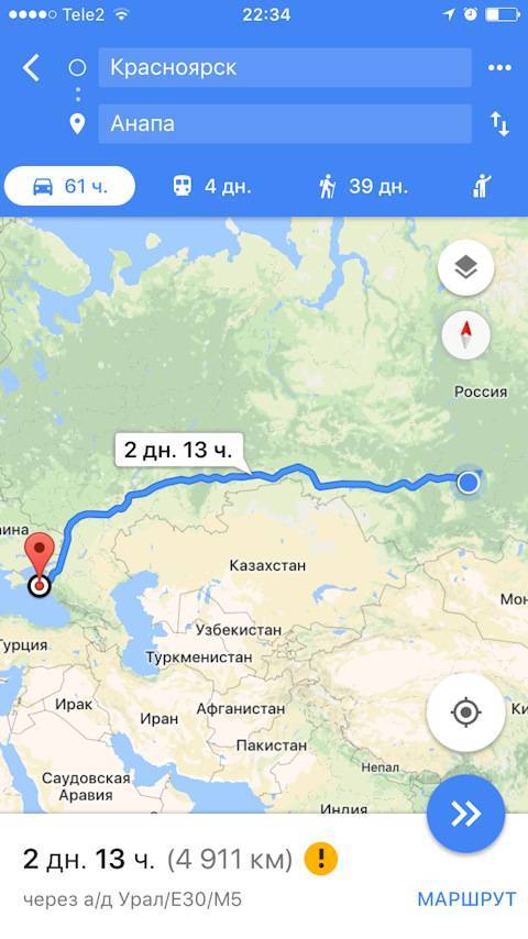 Расстояние от москвы до анапы: сколько км ехать на машине и на поезде по времени