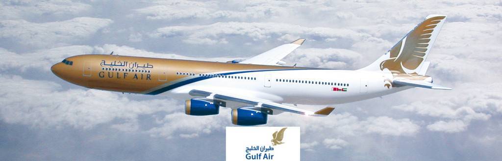 Авиакомпания gulf air — официальный сайт на русском