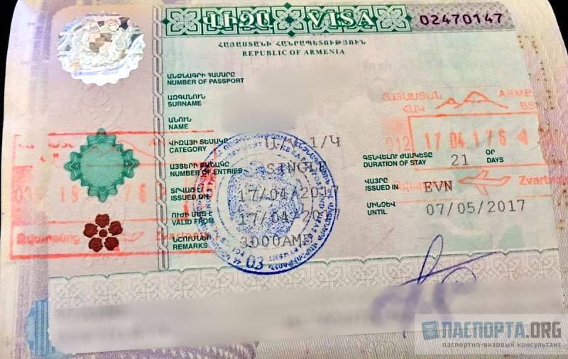 Въезд в армению для россиян в 2021 году: нужна ли виза и загранпаспорт | provizu.ru