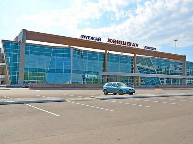 Список аэропортов казахстана — list of airports in kazakhstan
