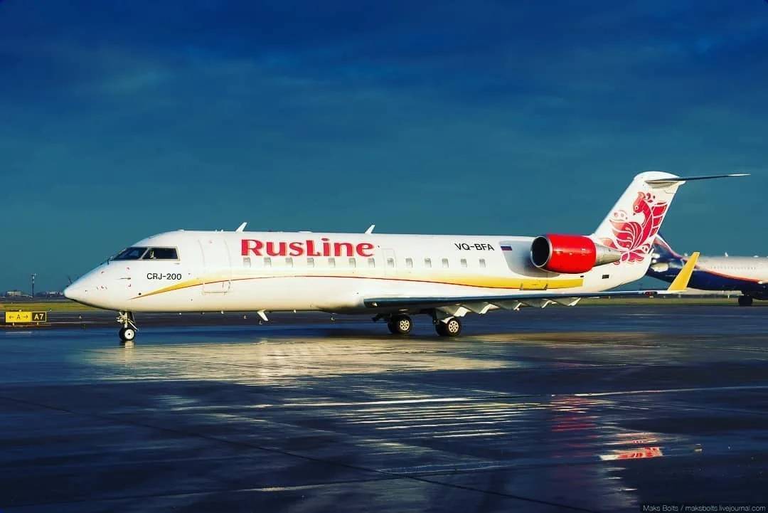 Тарифы и нормы провоза багажа авиакомпании «Руслайн»