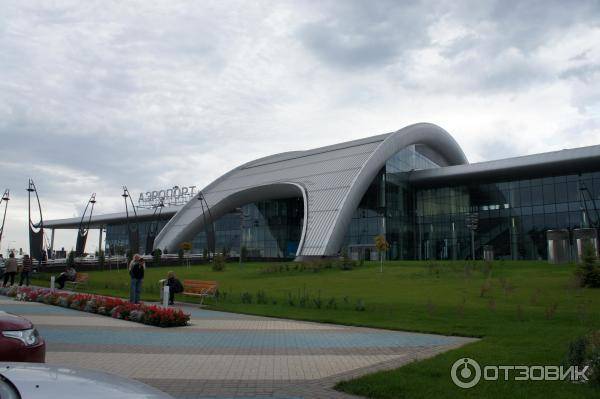 Новости | официальный сайт аэропорта белгород