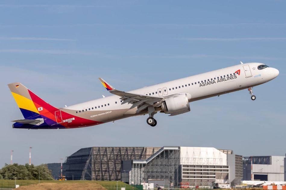 Asiana airlines - asiana airlines - abcdef.wiki