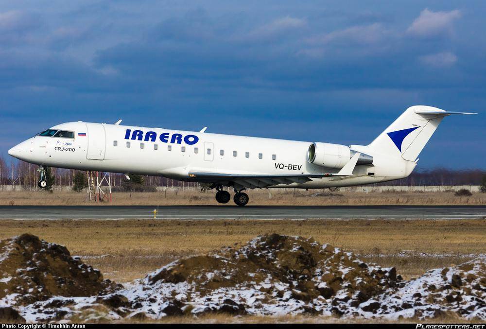Регистрация на самолет iraero airlines и правила перевозки ручной клади, багажа
