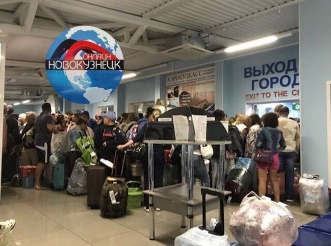 Новости - официальный сайт аэропорта г. новокузнецк (спиченково)