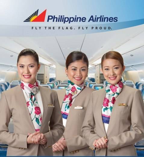 Список авиакомпаний филиппин - list of airlines of the philippines