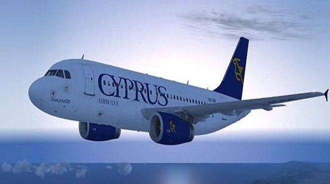 Cyprus airways