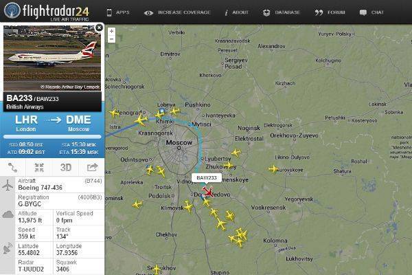 Flightradar24 — отслеживайте онлайн ваш полет на радаре полетов бесплатно