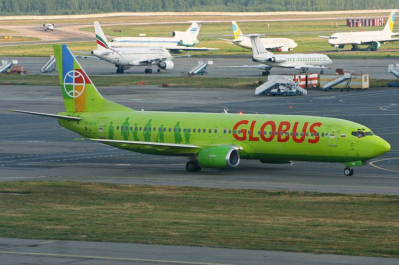 Глобус авиакомпания официальный сайт globus airlines