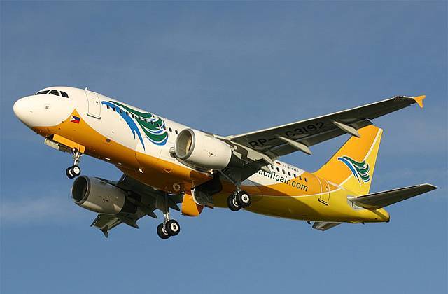 Cebu pacific ticket offices dubai: location and contact numbers