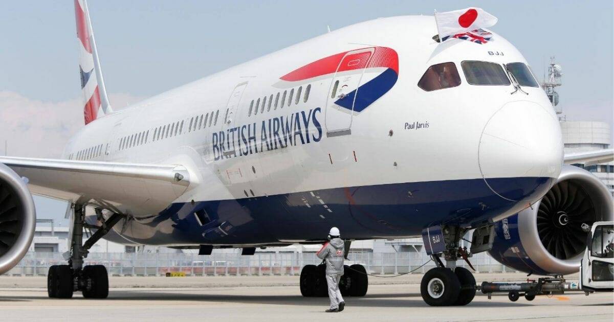 British airways ("бритиш эйрвейз"): обзор британских авиалиний, официальный сайт (+на русском), отзывы об английской компании