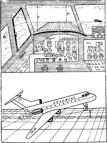Технические характеристики самолета як-40 — передаем все нюансы