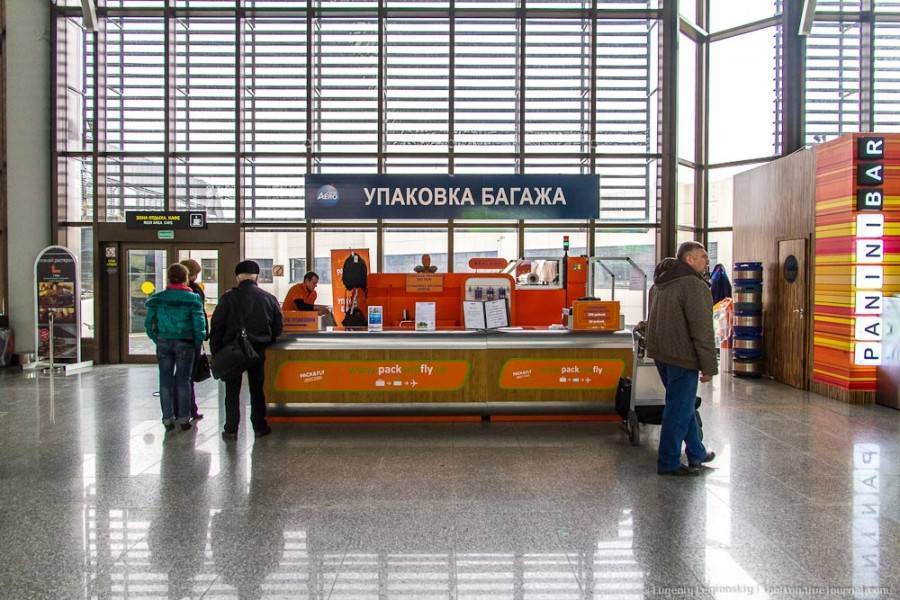 Камеры хранения, залы ожидания и другие услуги в ленинградском вокзале