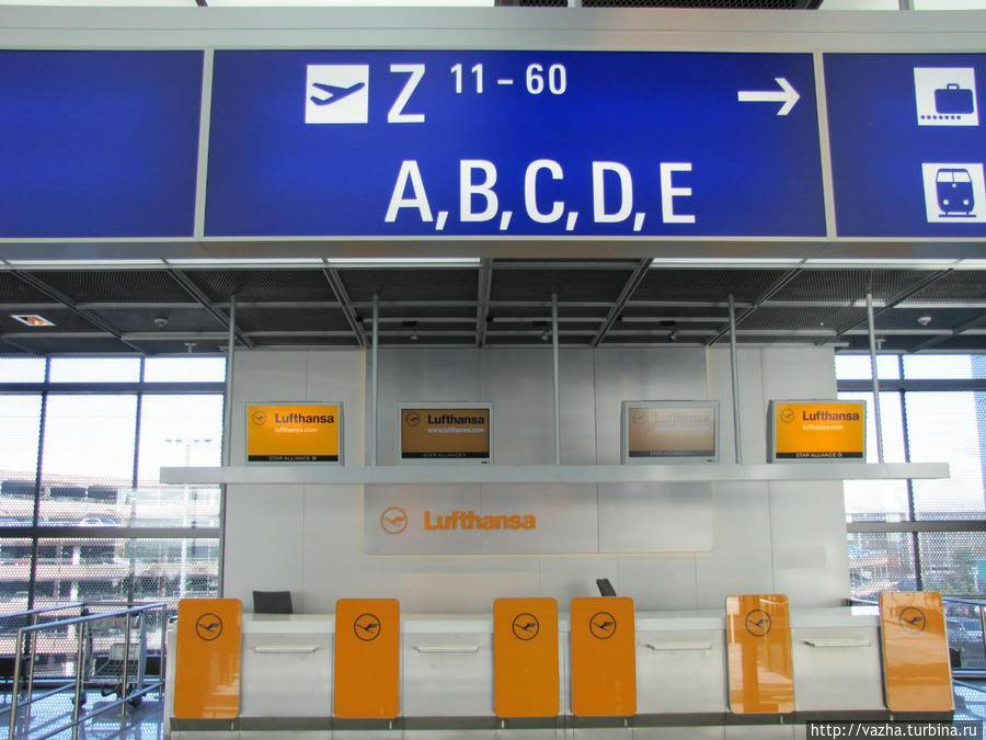 Как добраться до аэропорта франкфурт-на-майне из города?