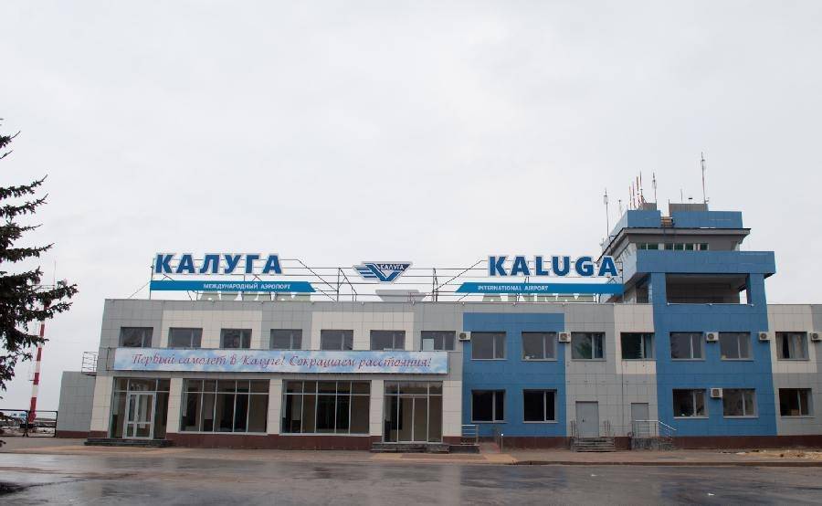 Аэропорт малаги. онлайн-табло прилетов и вылетов, расписание 2021, отели, как добраться на туристер.ру