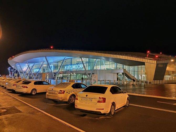 Аэропорт самары «курумоч» имени сергея королева