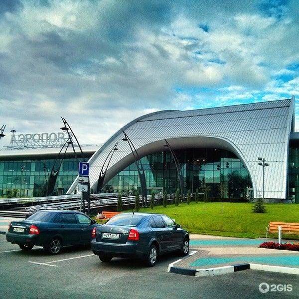 Ооо "международный аэропорт белгород", г. белгород: инн: 3123386550, огрн: 1163123062409