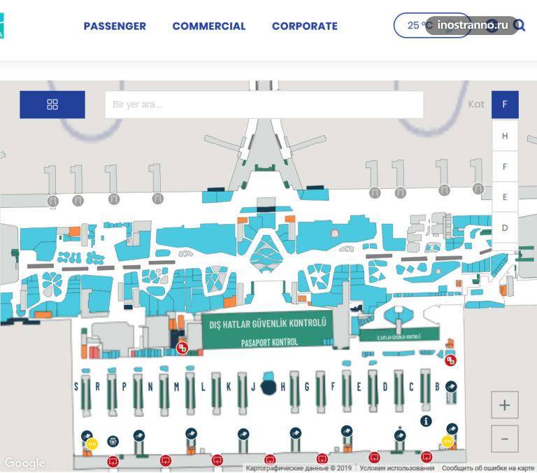 Аэропорты стамбула: на карте, сколько их, как добраться