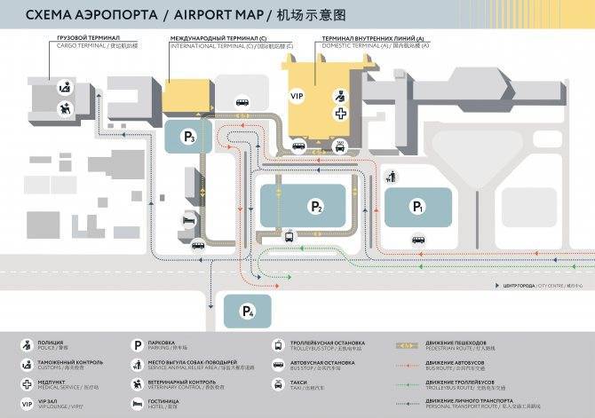Аэропорт хабаровск (новый) khv: описание международного аэропорта, официальный сайт, телефон справочной и другие контакты, флот самолетов