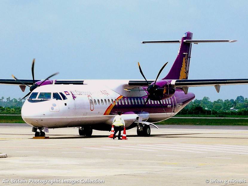 Национальная авиакомпания камбоджи «cambodia angkor air»