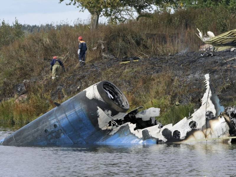 Крушение Як-42 под Ярославлем