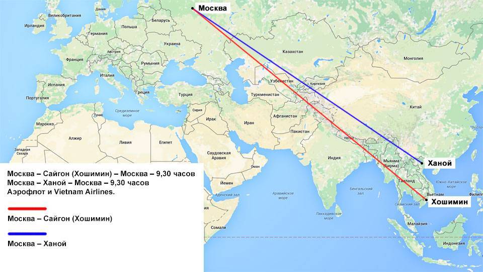 Сколько времени понадобится на перелет до индии из москвы