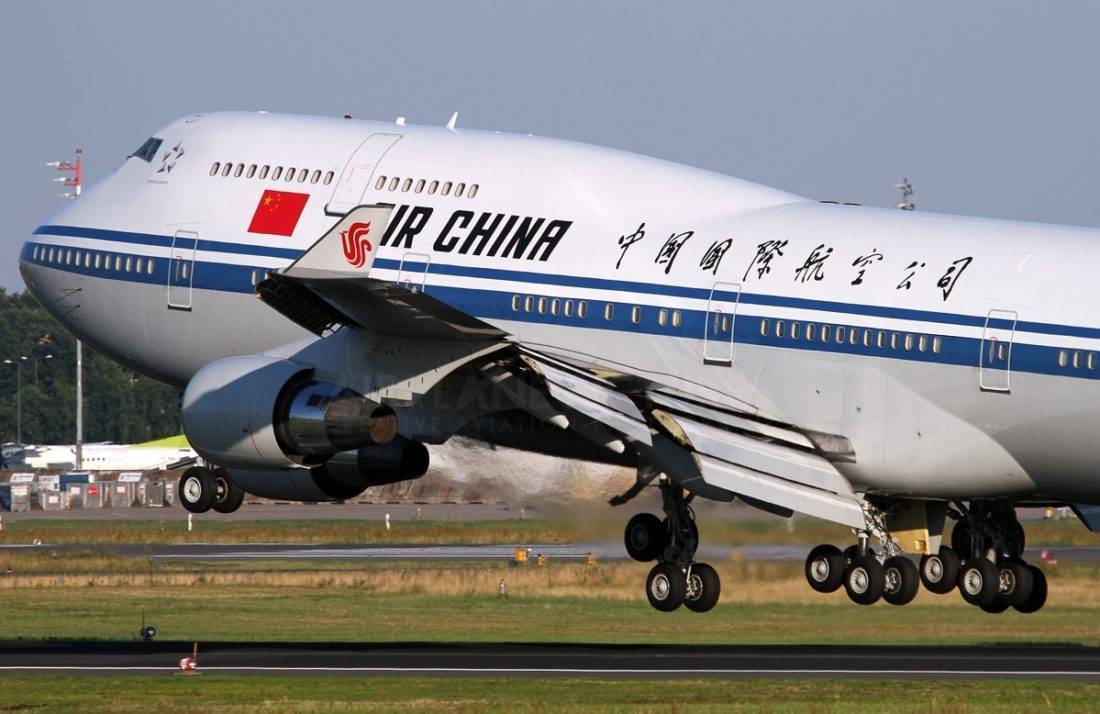 China eastern airlines (чайна истерн) - официальный сайт на русском языке, онлайн регистрация