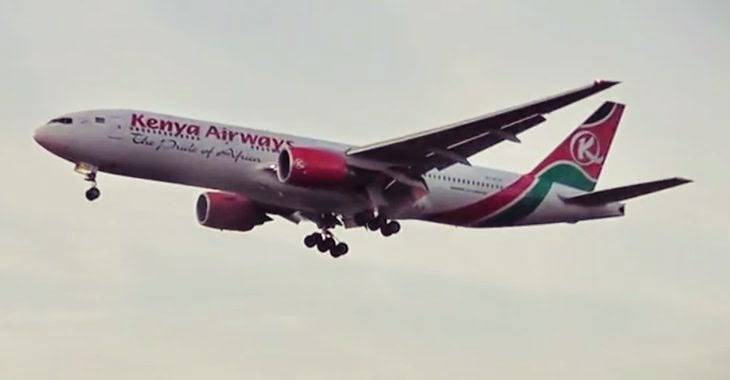 Авиакомпания кения эйрвэйз (kenya airways)