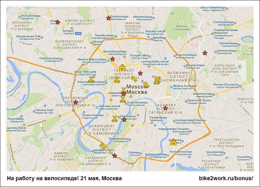 Расположение московских аэропортов на карте