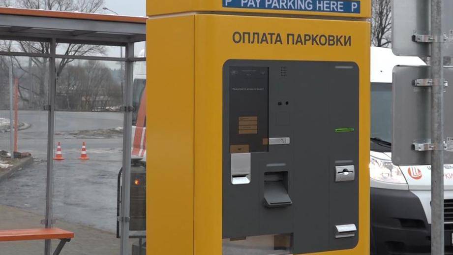 Парковка в аэропорту внуково в 2020 году - суточная, 150 рублей бесплатный трансфер, длительная
