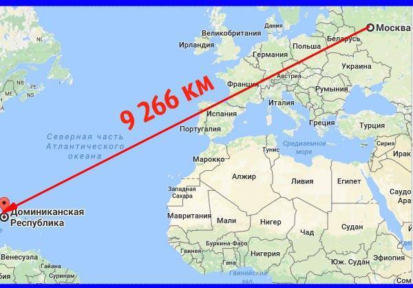 Сколько лететь из Москвы в Доминикану прямым рейсом