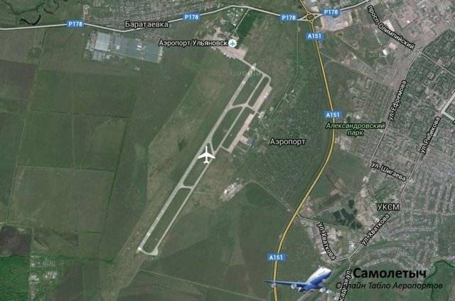 Центральный аэропорт Ульяновска (Баратаевка)
