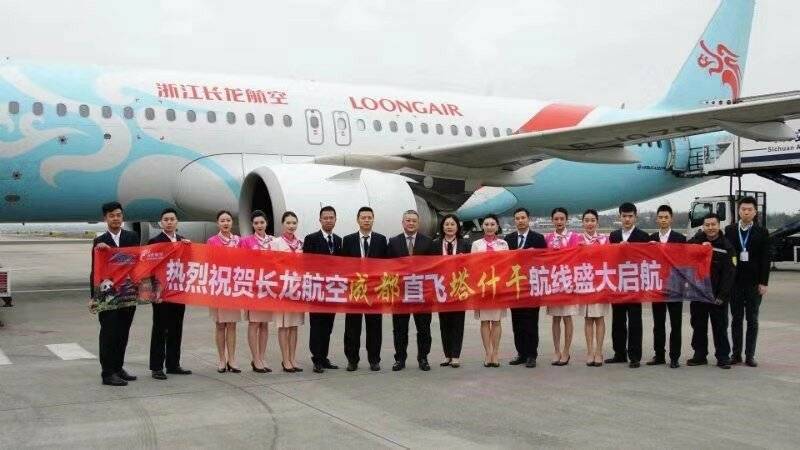 Авиаперевозчик china eastern airlines