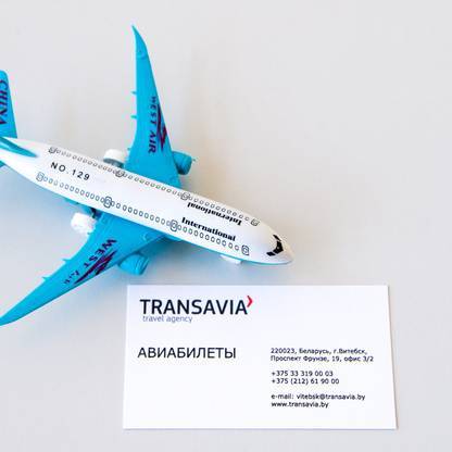 Авиакомпания transavia airlines