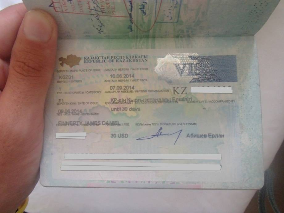 Можно ли лететь в Казахстан по российскому паспорту