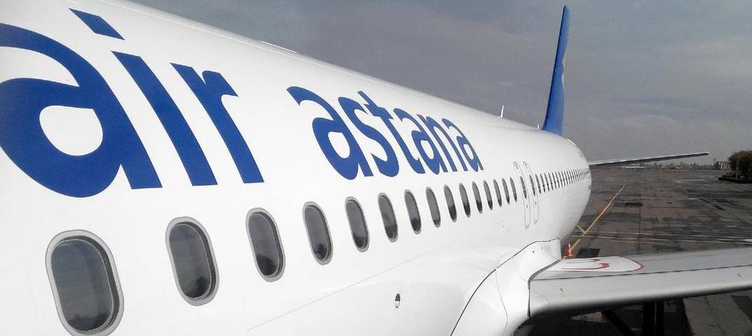Air astana (эйр астана): онлайн регистрация на рейс