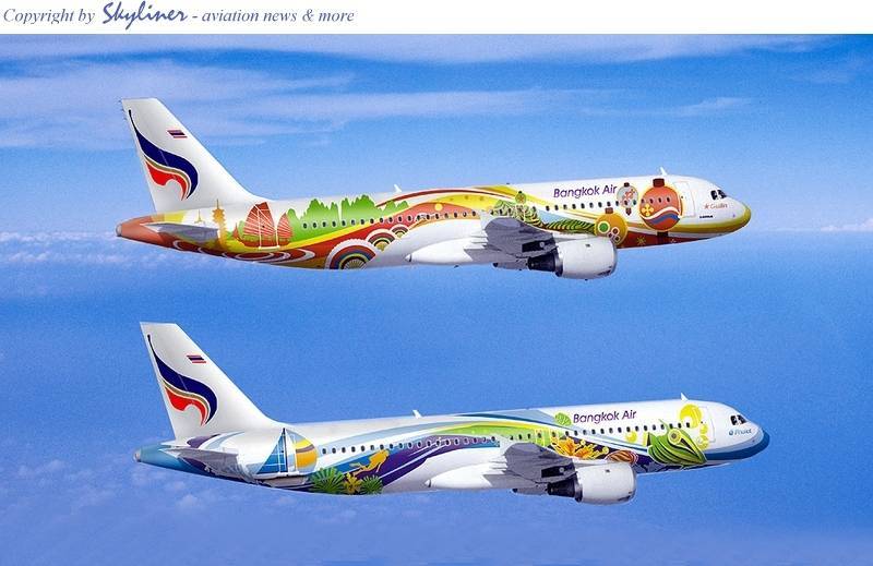 Авиакомпания bangkok airways – официальный сайт
